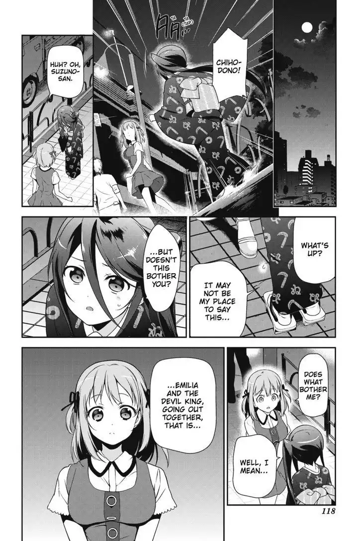 Hataraku Maousama! Chapter 30 12